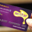 Sainsburys Nectarcard