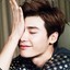 Lee Jong Suk™