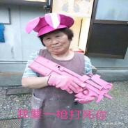 学习新思想，争做新青年