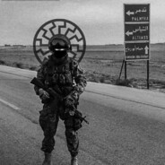 Товарчик из Китая