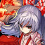 Fujiwara no Mokou