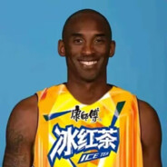 在王座下面凝视帝皇冰