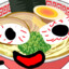 ※らあめん。【４３９