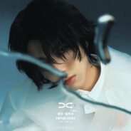 比奇堡全职宠物小蜗