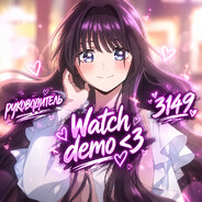 Watch Demo