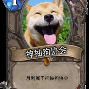 人体描边大师@6428