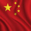 China -_-