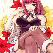 Бэбра из Ривии