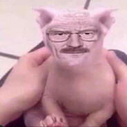 клитор джерри