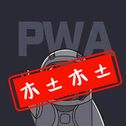 武汉第一唐狙唐可可