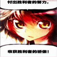 yy直播间1354581710