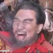 玄学大师/倒霉的曹操