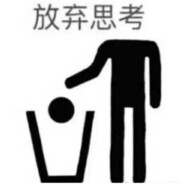 国家一级退堂鼓表演艺术家