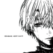 不战斗就无法生存