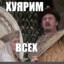 Mr.GrimDju