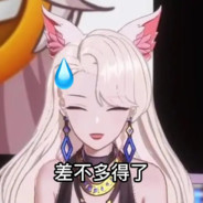 乃琳带我走吧乃琳