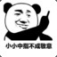 jackyuan0415