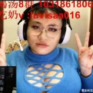 不吃香菜(玉玉版)