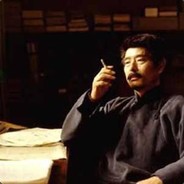 王三三