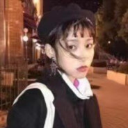 她的眼睛像繁星