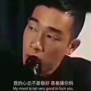 馬場美濃守信春