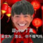 fuc  k   li hua