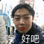 7.62之王