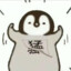 111兰博