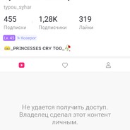 153669437263