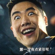 听说名称长发牌员才会发好牌