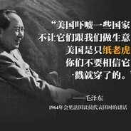 锡安已无可战之兵