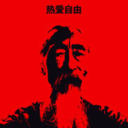 Yoji de Hùndàn avatar