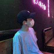 她与大狙皆高磨