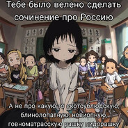 потом секция бокса