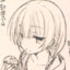杏璃铃