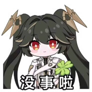 鱼子酱永远喜欢露西亚