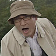 おのれDecade！！！！！