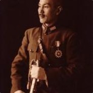 Chiang Kai-shek