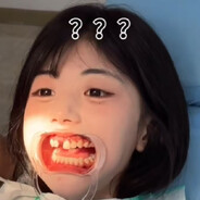 修补我的大门牙