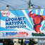 оставлю 1 хп