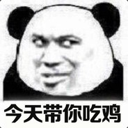 Big Avatar