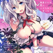 快跑外面全是抖音李想