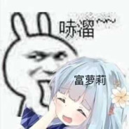 阿卜杜拉·阿巴斯