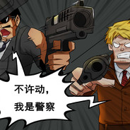 我为祖国当卧底