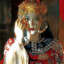 高街女帝