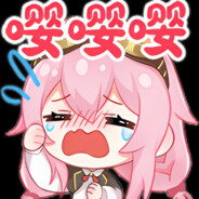 包在塔菲身上喵