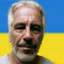 Джеффрі Епштайн