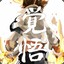 AAA清纯男大全国可飞。