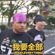 跨沙小我要選布