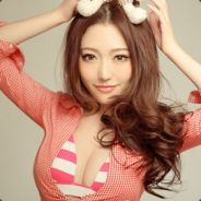 Big Avatar